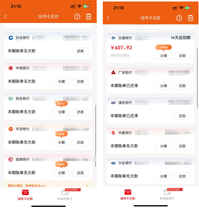图片[2]-你还在到处找项目？还在当韭菜？我靠卖项目一个月收入5万+，曾经我也是个失败者。-万盟网创