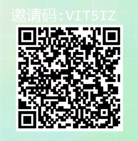 快递回收一单0.8，长期可做，单号30-50（附后台）-万盟网创