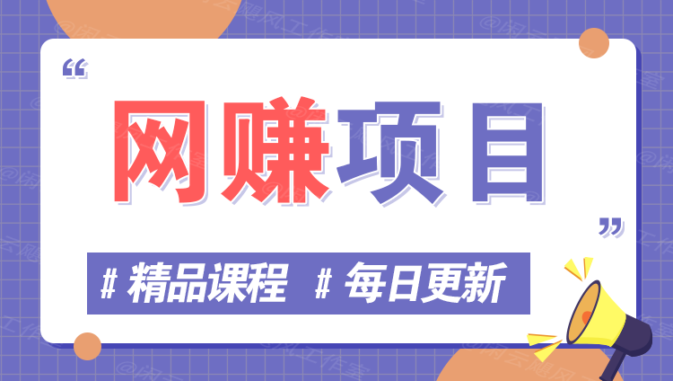 图片-万盟网创