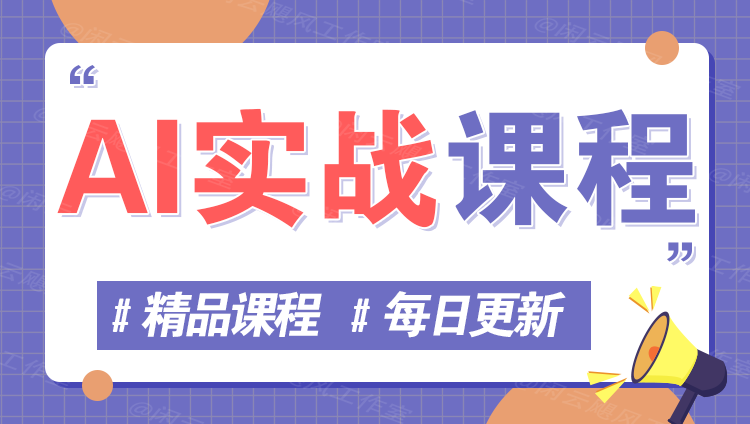 图片-万盟网创