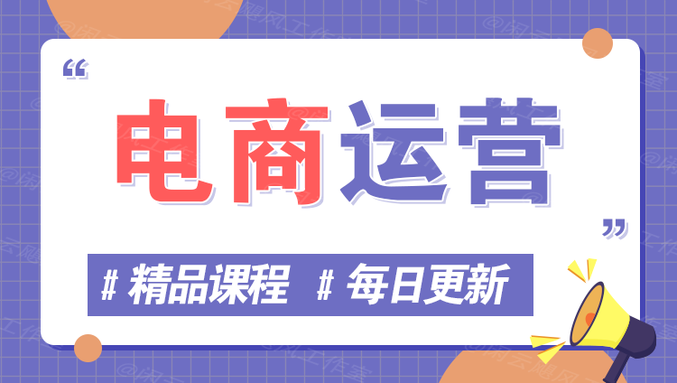 图片-万盟网创