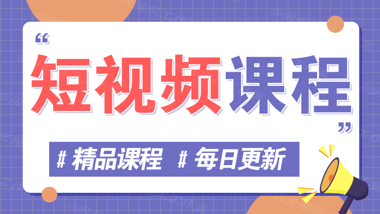 图片-万盟网创