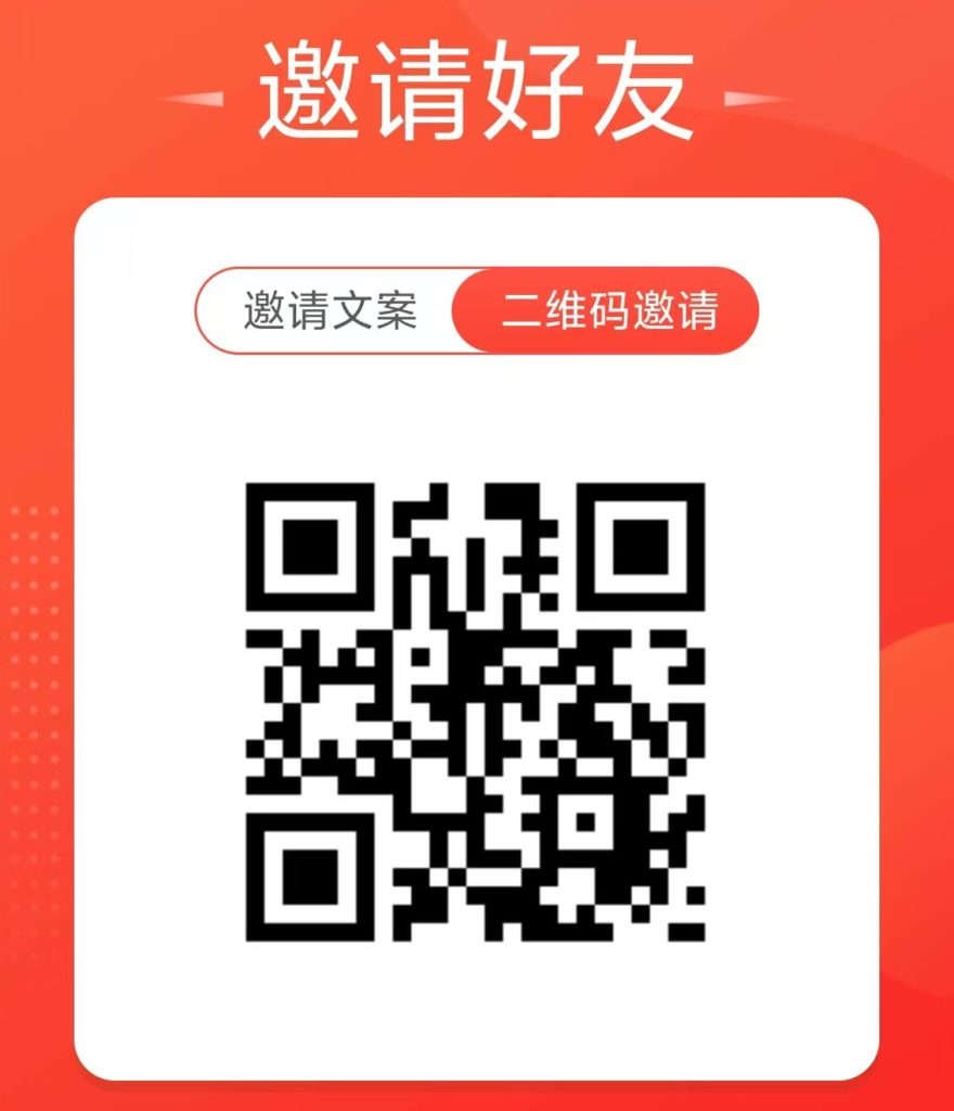 副业做单平台，1小时10元，简单扫码截图，零门槛，0投资-万盟网创